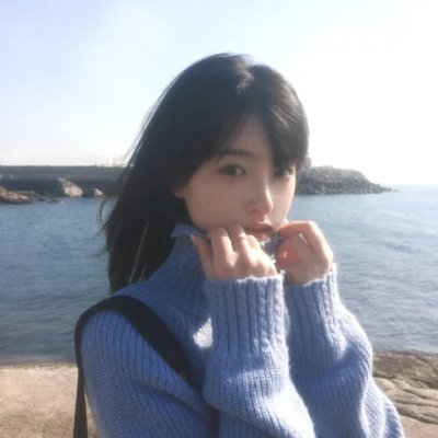 我不在此